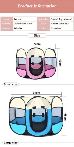 tentsize